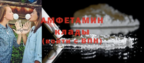 каннабис Верея