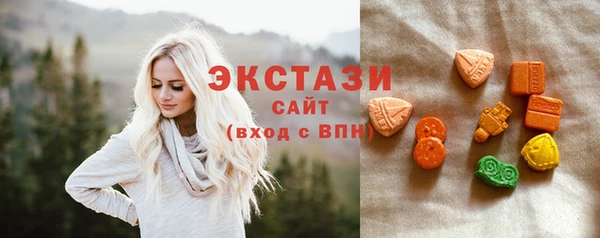 кокаин колумбия Верхнеуральск