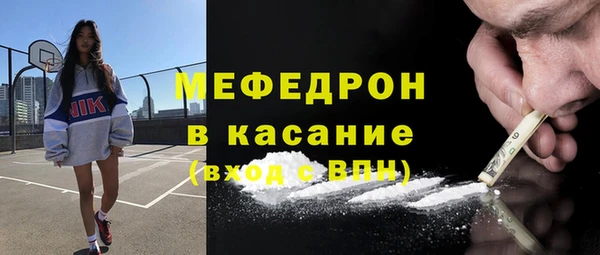 каннабис Верея