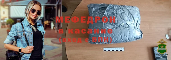 соль ск Верхний Тагил