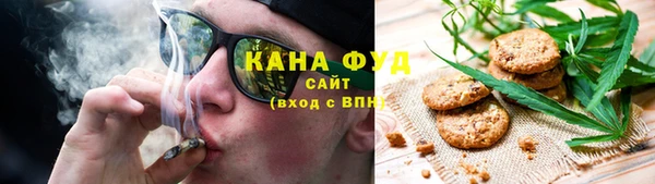 соль ск Верхний Тагил