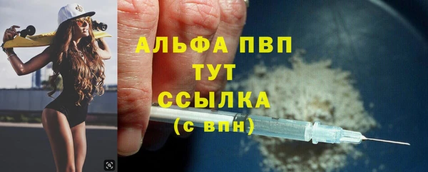 кокаин колумбия Верхнеуральск