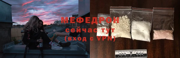 соль ск Верхний Тагил