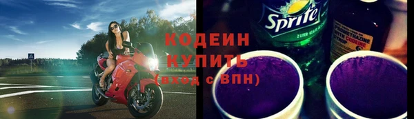 кокаин колумбия Верхнеуральск