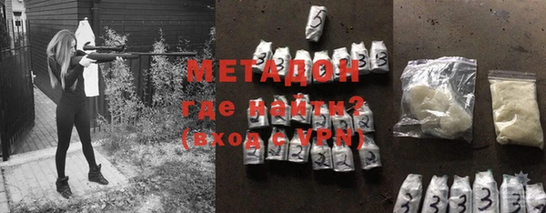 меф VHQ Бугульма