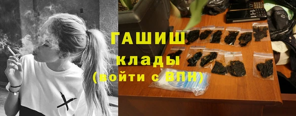 меф VHQ Бугульма