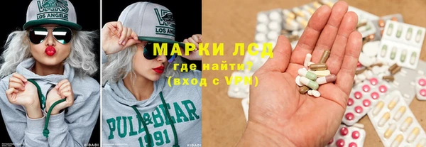 кокаин колумбия Верхнеуральск