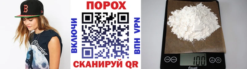 МЕТАМФЕТАМИН мет  Мышкин 
